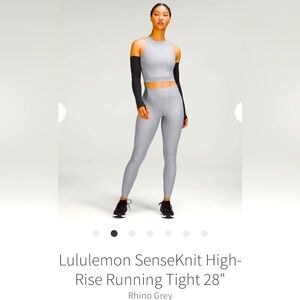 Lululemon Senseknit high rise running tights 28”